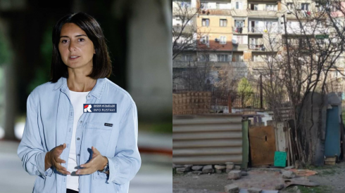 აღება თუ დაკანონება?