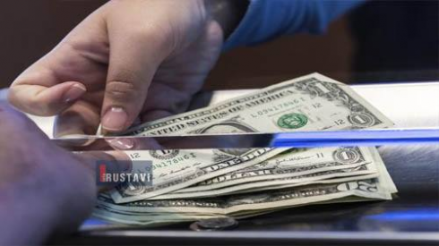 ეროვნული ბანკი განმარტებას აკეთებს