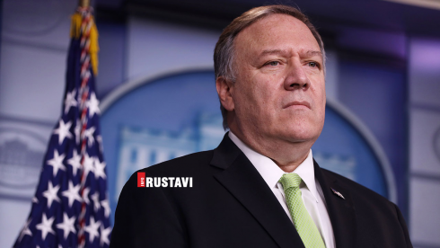 საქართველოში მაიკ პომპეო ჩამოდის