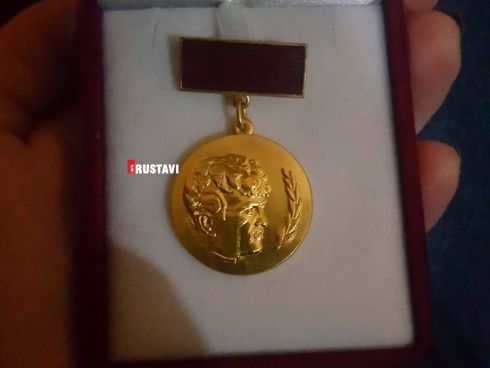 სანდრო ახმეტელის სახელობის პრემია