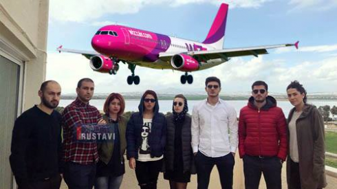 მგზავრები შველას ითხოვენ