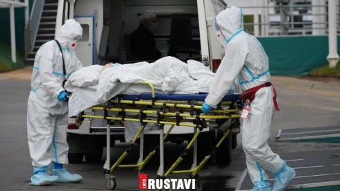 რამდენი ადამიანი გარდაიცვალა რუსთავში კოვიდ19-ით ოქტომბერში