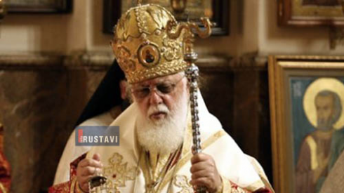 პატრიარქი ბავშვებს დალოცავს