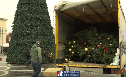 როდის აინთება რუსთავის ცენტრალური ნაძვის ხე