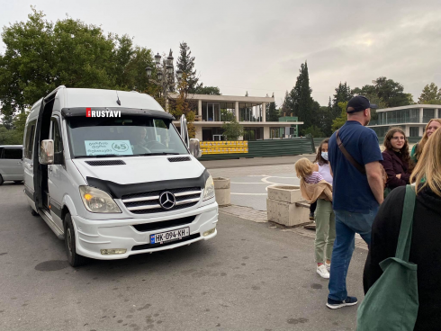 გირჩი ტური რუსთავში [video]