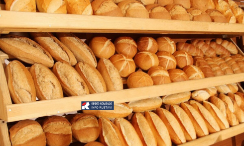 გაიზრდება თუ არა პურის ფასი უახლოეს მომავალში