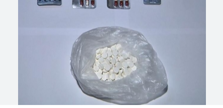 დაკავებულია თურქეთის მოქალაქე