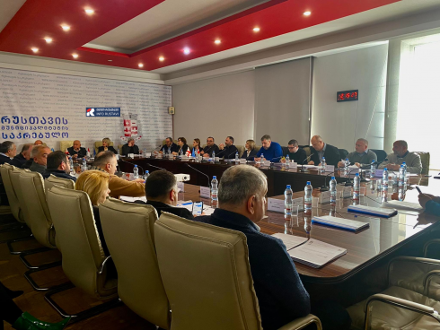 საკრებულოს სხდომა რუსთავში