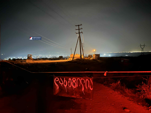 საიდან მოდის ყოველდღე რუსთავში უსიამოვნო სუნი