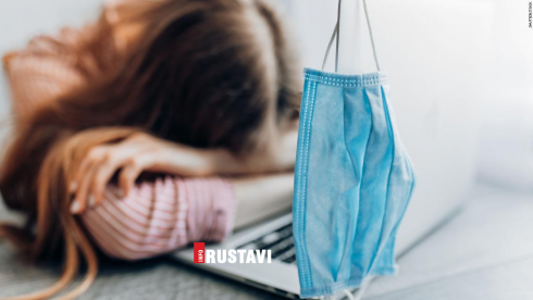 ახალი რისკი ამერიკელი ხალხისთვის