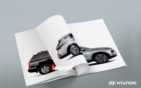 ჩაანაცვლე მეორადი ავტომობილი ახლით