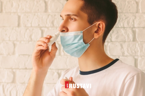 მეცნიერების ახალი აღმოჩენა