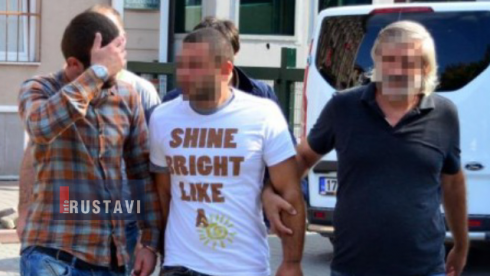 თურქეთში საქართველოს 3 მოქალაქე დააკავეს (ვიდეო)