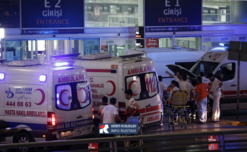 აფეთქება თურქეთში