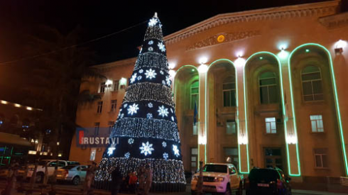 საახალწლო კონცერტების პროგრამა