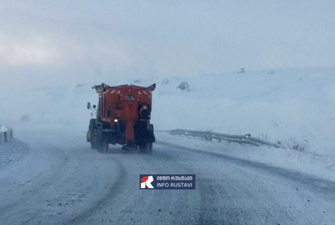 სად იზღუდება ქვემო ქართლში საავტომობილო მოძრაობა