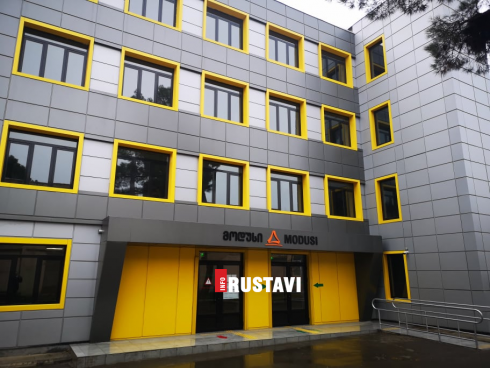 რუსთავში კოლეჯ მოდუსს ახალი დირექტორი ჰყავს