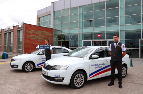 შსს მომსახურების სააგენტო განცხადებას ავრცელებს