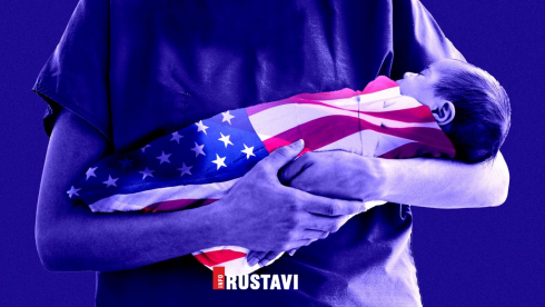 ტრამპის ადმინისტრაციის ახალი ინიციატივა