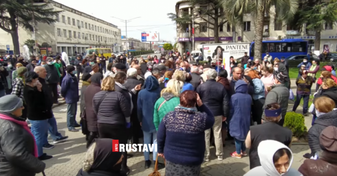 ზუგდიდის ცენტრში პირბადეებს არიგებდნენ