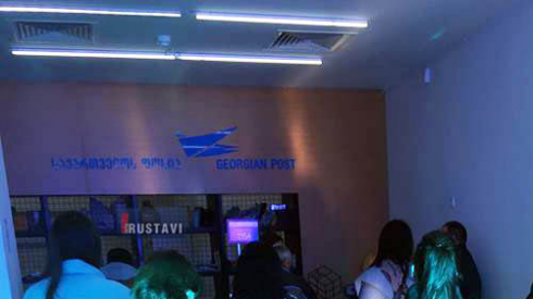 სიტუაცია რუსთავის ფოსტაში [photo]