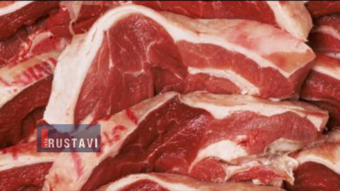 ხორცის სარეალიზაციო საწარმო დახურეს