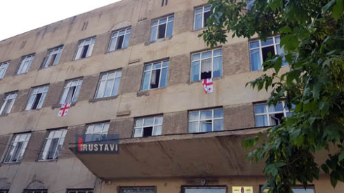 ტუბერკულოზის შემთხვევა [video]