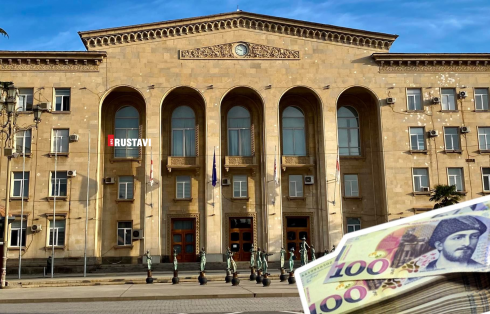 500 ლარიანი დახმარება რუსთავის მერიისგან