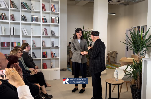 რუსთავის მერიასა და შალვა ამონაშვილის აკადამიას შორის მემორანდუმი გაფორმდა