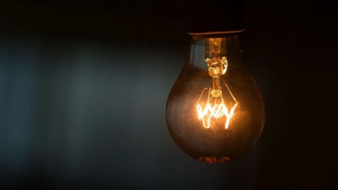 რუსთავში ელ. ენერგია გაითიშება