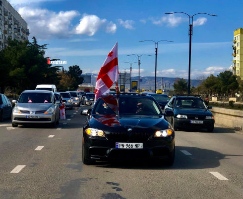 "პროტესტი საწვავის ფასს" [photo]
