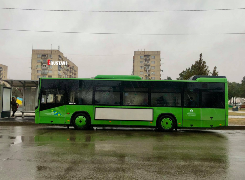 რუსთავის მუნიციპალური ტრანსპორტის საშეღავათო ბარათები