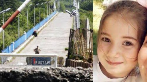 დაკარგული რუსთაველი ბავშვი აფხაზეთში იპოვნეს