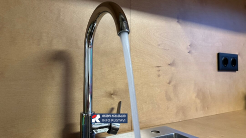 კომპანია ჯივიპი რუსთავი განცხადებას ავრცელებს