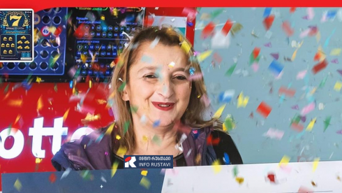 რუსთაველმა ქალმა ლატარიაში ფული მოიგო