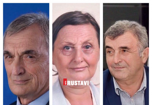 რუსთაველი პოლიტიკოსების სიბერე [photo]