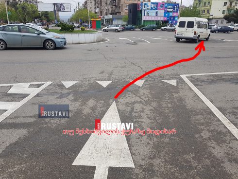 რა შეიცვალა რუსთავის ქუჩებში და რა უნდა გაითვალისწინონ მძოლებმა [photo]
