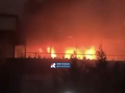 სავაჭრო ცენტრში ხანძარი გაჩნდა