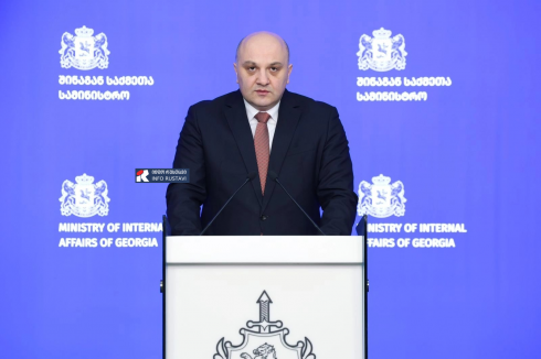 "ქურდულ სამყაროსთან“ კავშირში მყოფი 44 პირი დააკავეს