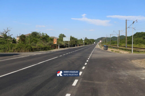 "სავალი ნაწილი იქნება ჩაკეტილი"