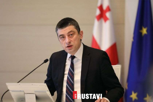 პრემიერ-მინისტრმა განცხადება გააკეთა