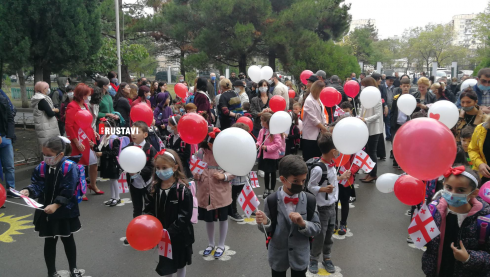 რუსთავში სწავლა საკლასო ოთახებში განახლდა[photo]