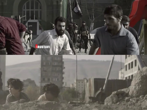 რუსთავში გადაღებული ფილმის ტრეილერი გამოვიდა [video]