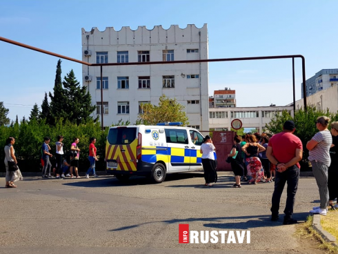 ვინ არის ინფიცირებული აბიტურიენტი