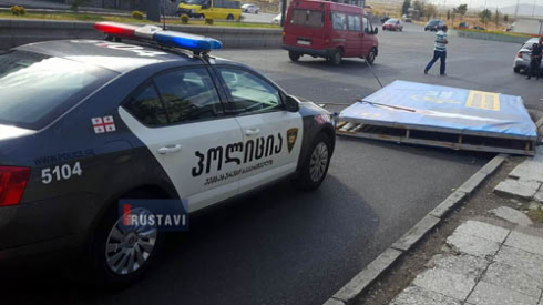 ძლიერი ქარი რუსთავში (ფოტო-ვიდეო)