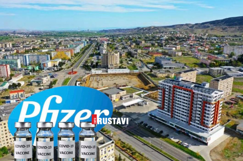 რუსთავში აცრას წინასწარი რეგისტრაციის გარეშე შეძლებთ