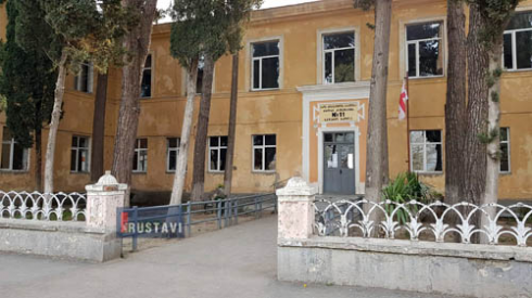 პანიკა რუსთავის #11 სკოლაში [video]