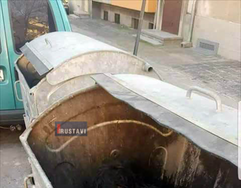 არის თუ არა ფოტო რუსთავში გადაღებული [photo]