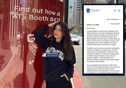 ევროპაში სწავლის გასაგრძელებლად 40 000 ევროს დაფინანსება კიდევ ერთმა რუსთაველმა მოიპოვა