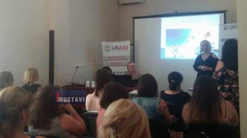 უფასო მასტერკლასი ფარმაციაში